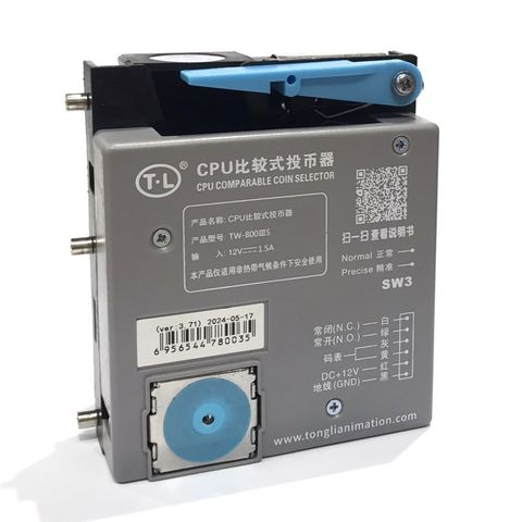 TW-800IIIS-CPU Comparable Coin Selector, TOP Loading (New Pu