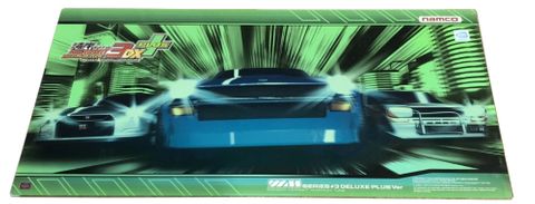 Maximum Tune 3/DX/+Header (Used)