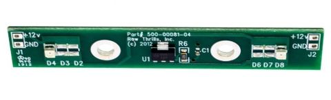 BBHD IR LED Board w 2 LEDs & Harness