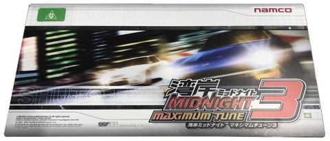 Maximum Tune 3, Header (Used)