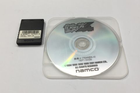 Tekken 4, Sys246, Disc + Security Key