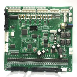 Fireball LX Mainboard w/Chip