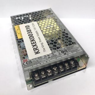Power Supply, The King, 12V 12.5A