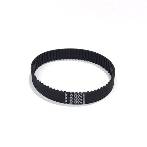Intercard Dispenser Belt