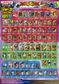 ANIMAL KAISER+ ENG CARD (ASIA) Ver.3 - 600 Pcs