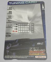 WMMT 3 Card (Each)