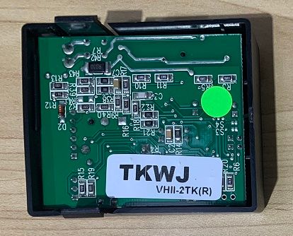 ESC Hopper control dh-2 vh-2tk