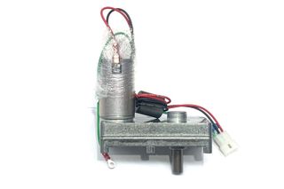 Quik Drop Carousel Motor / Turntable Motor 25 RPM