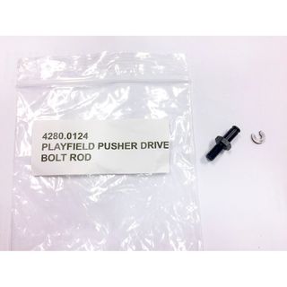 Playfield Pusher Drive Bolt Rod