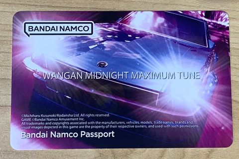 WMMT6 LE Banapassport ASIA EACH
