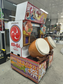 TAIKO NO TATSUJIN - Taiko Drum Master 11