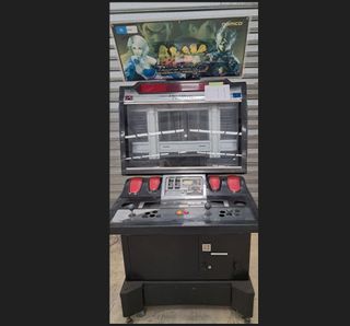 32" Dream Fighting Conversion Cabinet