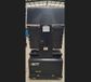 32" Conversion Cabinet