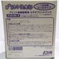 Atlus Photo Booth Photo Paper and Ink Cartridge 100 ct