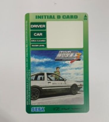 SEGA Initial D 3 Cards