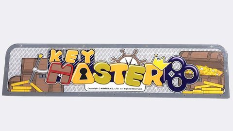 Key Master Header Billboard Acryl