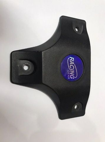 Sega Touring Car / Crazy Taxi Steering Emblem