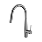 NERO DOLCE PULL OUT SINK MIXER VEGIE SPRAY FUNC GUN METAL